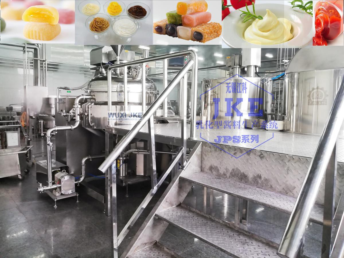 mayonnaise vacuum processing unit