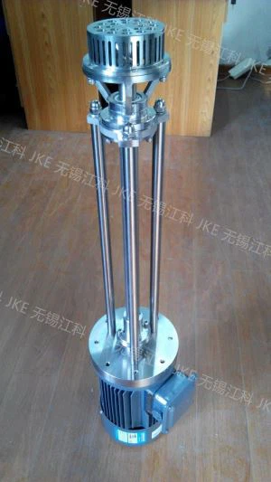 Mixer Homogenizer Mixer Plant