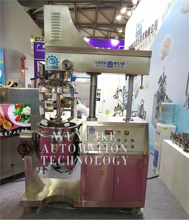 Cosmetic Lotion Shampoo Mixer Blender High Speed Homogenizer