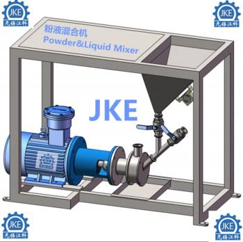 Powder Liquid Mixer Machine