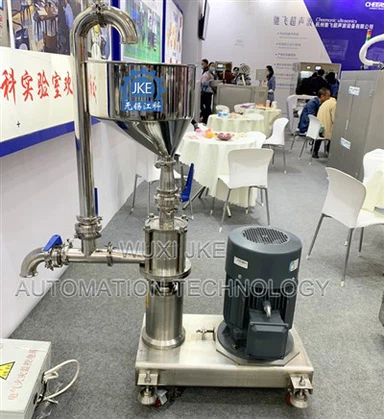 Pengadun Penghomogen Automatik